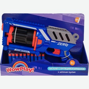Игрушка LoriRocket Бластер с мягкими пулями 94 г