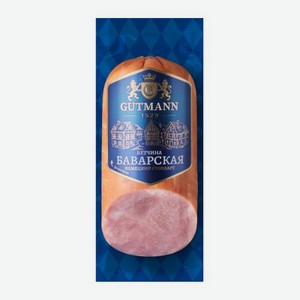 Ветчина Баварская Gutmann 400г 400 г