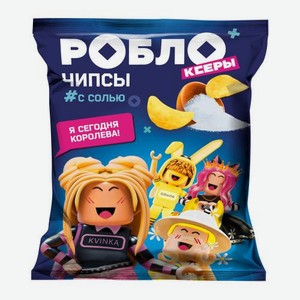 Чипсы Роблоксеры с солью 75г 75 г