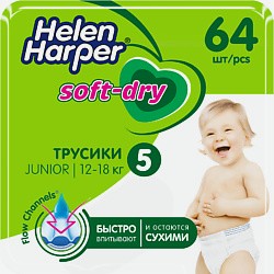 Детские трусики-подгузники Soft&amp;Dry размер 5 (Junior) 12-18 кг