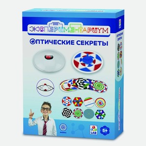 1TOY Набор для опытов Экспериментариум Оптические секреты, Оптические секреты