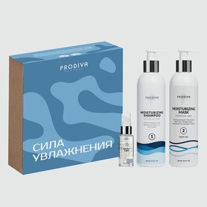 PRODIVA Подарочный набор для волос профессиональный  Сила Увлажнения  Шампунь+маска+термо сыворотка, 250 мл/250 мл/30мл
