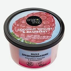Маска для окрашенных волос  Защита цвета и блеск  Coconut yogurt