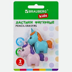 Ластики фигурные  Единороги 