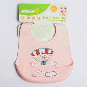КРОШКА Я Нагрудник для кормления/слюнявчик непромокаемый силиконовый «Воздушный шар», Розовый