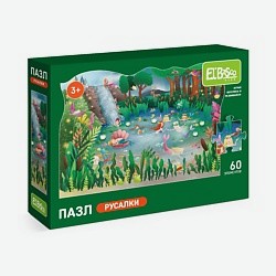 Пазл  Русалки  60 элементов
