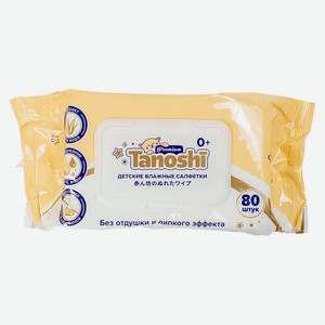 Влажные салфетки детские Tanoshi Premium c экстрактом алоэ