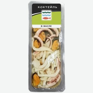 Коктейль из морепродуктов в масле 100г