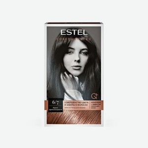 Краска - уход для волос Estel Совершенство 6/7 Тёмно-русый коричневый