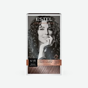 Краска - уход для волос Estel Совершенство 6/78 Тёмно-русый коричнево-жемчужный