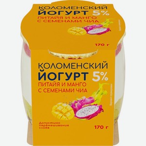 Йогурт Коломенский Питайя-манго-чиа 5% 170г, 170 г