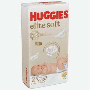 Подгузники Huggies Элитная Мягкость (Elite Soft) 2 4-6 кг 50 шт.