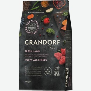 Сухой беззерновой корм Grandorf Фреш (Fresh) С живыми пробиотиками Для щенков с 3 недель Для кормящих и беременных собак Свежее мясо ягненка с бататом 10 кг