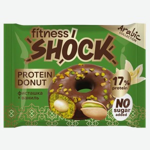 Донат Fitness Shock с фисташкой, 70г, 70 г