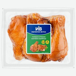 Голень куриная Империя Вкуса копчёно-варёная, 100 г