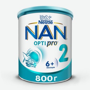 Молочная смесь NAN 2 OptiPro с 6 мес. 800г, 800 г