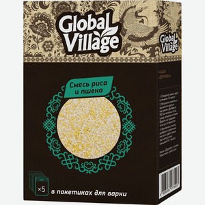 Смесь риса и пшена Global Village в пакетиках для варки 5 шт. х 80 г