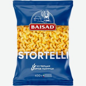 Макароны Baisad пружинка 450г, 450 г
