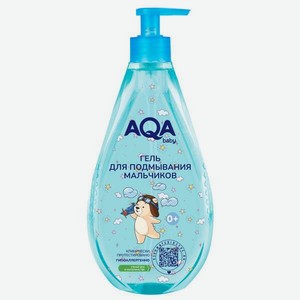 Гель AQA baby для подмывания мальчиков 400 мл