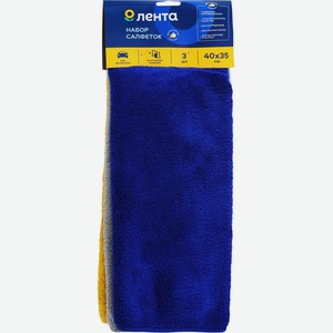 Набор салфеток ЛЕНТА д/автомобиля плотные 3 шт CC11036, Китай
