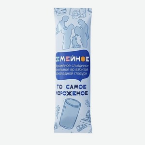 Мороженое лакомка Семейное, 90 г