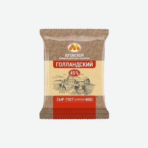 Сыр Юговской Голландский, 400 г