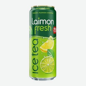 Напиток сокосодержащий Зелёный чай Лимон-лайм-мята Laimon Fresh 450мл 450 г