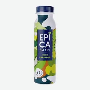 Йогурт питьевой Epica киви и виноград 2.5% 260г 260 г