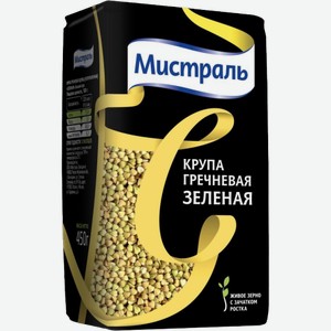 Гречневая крупа Мистраль Зеленая 450г 450 г