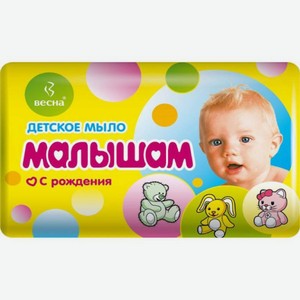 Мыло Детское Весна Малышам 90г