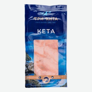 Кета соленая Три Кита ломтики 100 г