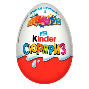 Яйцо шоколадное KINDER® СЮРПРИЗ, с игрушкой, 1шт.