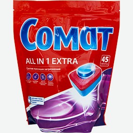 Таблетки Для Посудомоечных Машин Сомат, Экстра, 45 Шт.