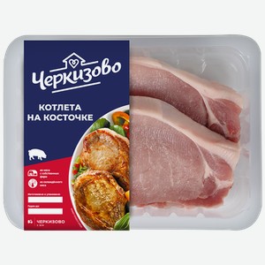 КОТЛЕТА Свиная, на косточке, охлажденная (ЧМПЗ), 500г