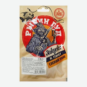 Ассорти из разных видов рыб Рыбин Гуд вяленое 30г