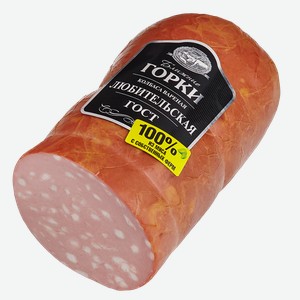 Колбаса ЛЮБИТЕЛЬСКАЯ, вареная, ГОСТ (Дмитрогорский МК), 100г