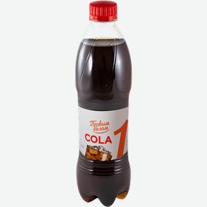 Напиток безалкогольный Первым делом Cola 0,5л