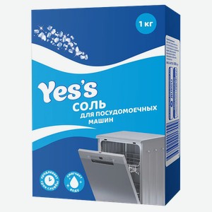 Соль Yes s для посудомоечных машин 1000 г