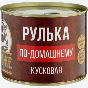 Рулька ДРУЖЕ По-домашнему, кусковая, 540г