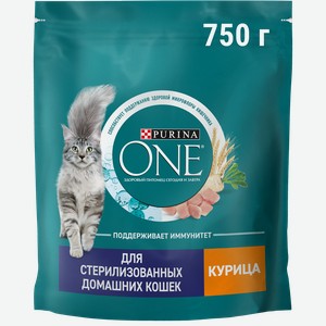 Корм сухой для взрослых кошек PURINA ONE для стерилизованных и кастрированных, живущих в домашних условиях, с высоким содержанием курицы и цельными злаками, 750г