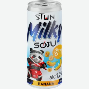 Напиток спиртной STUN Милки Соджу Банан 7,2%, газированный, 0.25л