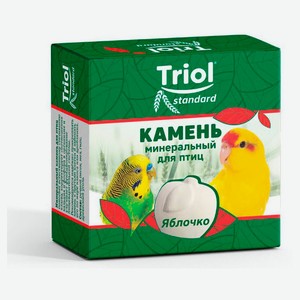 Камень минеральный для птиц Triol Яблочко, 30 г