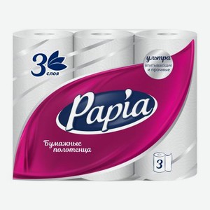 Бумажные полотенца Papia 3 слоя 2 + 1 рулон 419 г