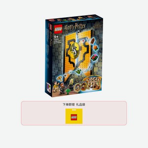 LEGO Конструктор Harry Potter Collection Hugger Mug Preppy Flag, Мультиколор