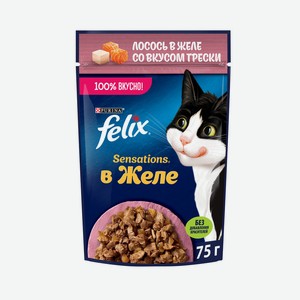 Корм влажный FELIX для кошек с лососем в желе с добавлением