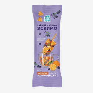 Чайный напиток АйсКро Эскимо с Апельсином, Черной смородиной