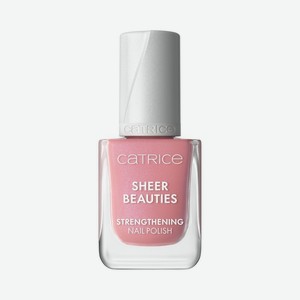 Лак для ногтей Catrice Sheer Beauties Strengthening Nail Polish 050 10,5мл