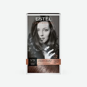 Краска - уход для волос Estel Совершенство 5/71 Светлый шатен коричнево-пепельный