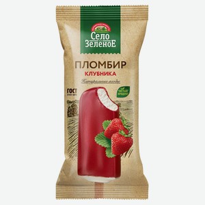 Мороженое пломбир «Село Зеленое» с клубникой в фруктовой глазури БЗМЖ, 70 г