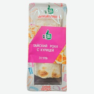 Ролл тайский «Великоросс» с курицей, 170 г